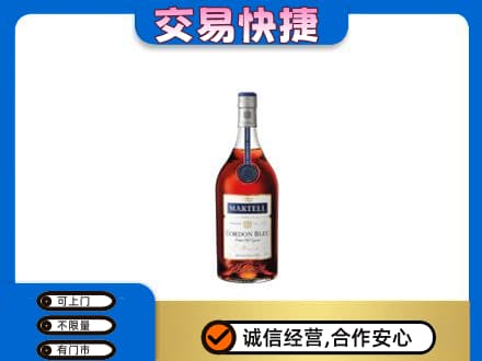 嘉兴高价回收蓝带