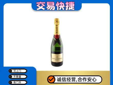 嘉兴高价回收名仕