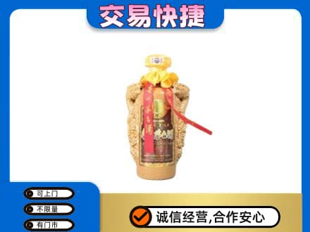 嘉兴回收年份茅台酒瓶子